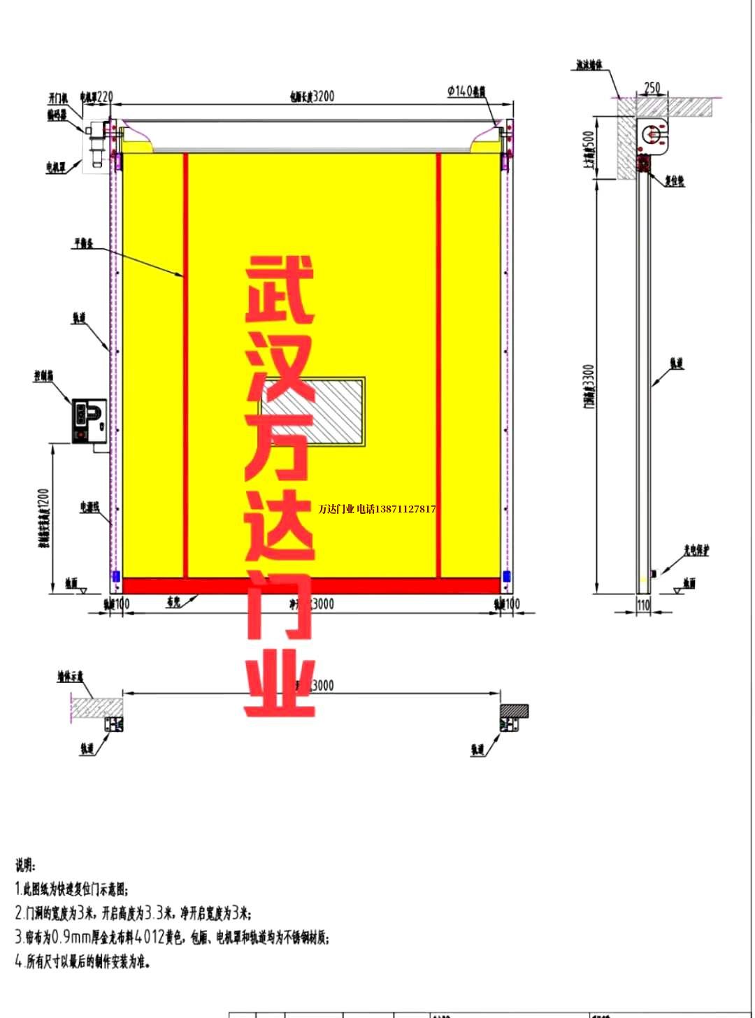 油田茶陵管道清洗.jpg